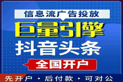 某SEM公司的创新之路：利用AI技术提升广告效果